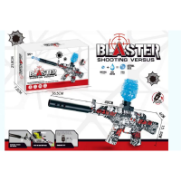 AUTOMATIC GEL BLASTER GUN